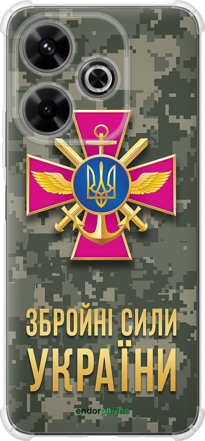 Силіконовий протиударний с посиленими кутами чехол ЗСУ для Xiaomi Redmi Note 13R 5G - 5269sp-3797 изображение 
