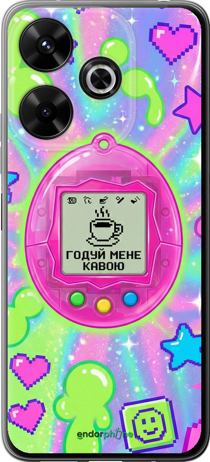 Силиконовый чехол Y2K Aesthetic Retro Pet: Годуй мене кавою для Xiaomi Redmi 13 4G - 6784u-3751 изображение 