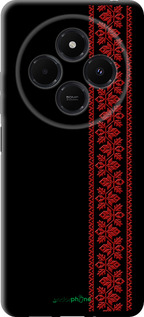 TPU чехол 'Вышиванка 53' для Xiaomi Redmi 14C изображение 3
