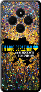 TPU чехол Мое сердце Украина для Xiaomi Redmi 14C - 5240b-3768 изображение 