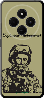 TPU чехол Шевченко v1 для Xiaomi Redmi 14C - 5241b-3768 изображение 