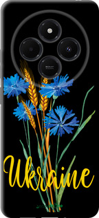 TPU чехол Ukraine v2 для Xiaomi Redmi 14C - 5445b-3768 изображение 