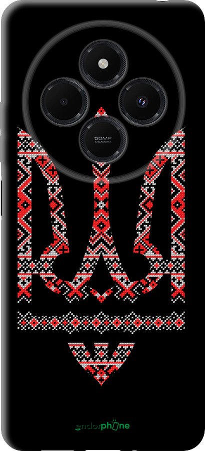TPU чехол Герб - вишиванка на чорному фоні для Xiaomi Redmi 14C - 1196b-3768 изображение 
