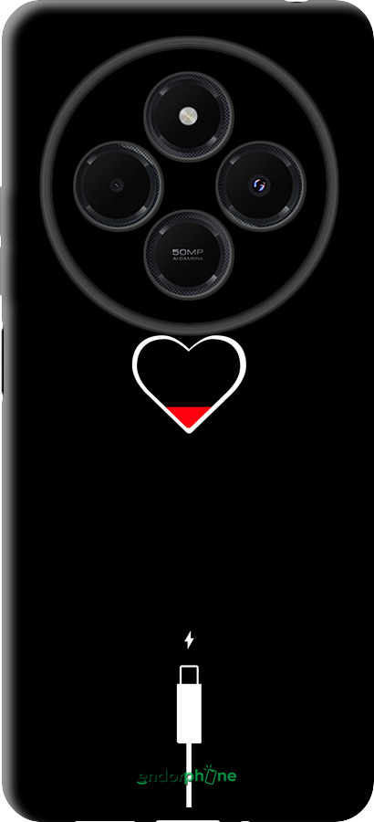 TPU чехол Подзарядка сердца для Xiaomi Redmi 14C - 4274b-3768 изображение 