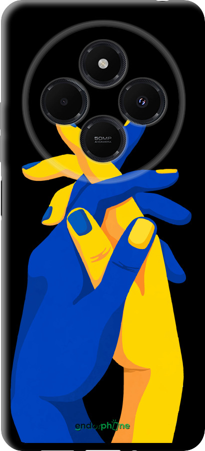 TPU чехол Stand With Ukraine для Xiaomi Redmi 14C - 5255b-3768 изображение 