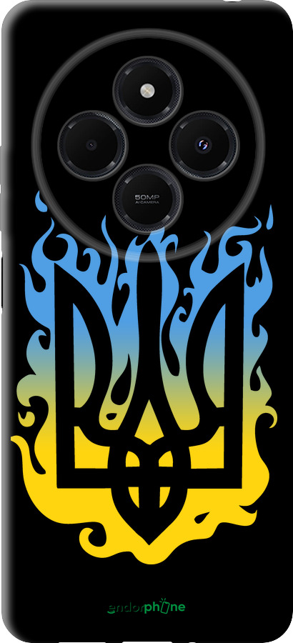 TPU чехол Герб v1 для Xiaomi Redmi 14C - 5258b-3768 изображение 