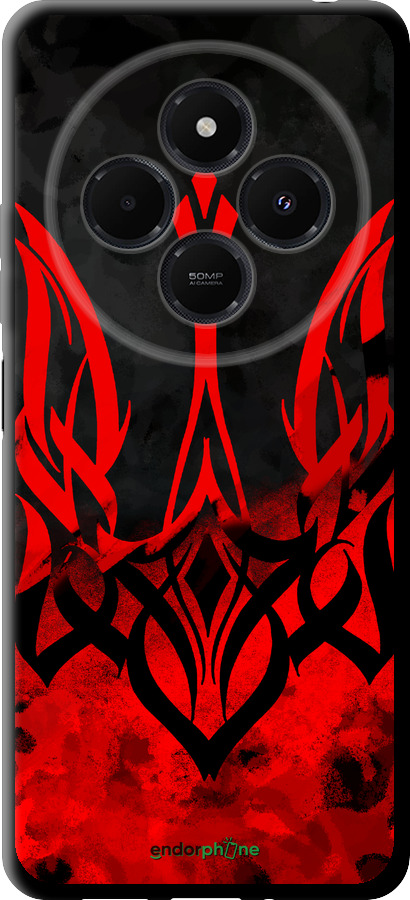 TPU чехол Герб Украины v2 для Xiaomi Redmi 14C - 5312b-3768 изображение 