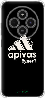 Силикон с усиленными углами чехол А пивас для Xiaomi Poco M7 - 4571sp-4141 изображение 