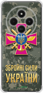 Силикон с усиленными углами чехол ЗСУ для Xiaomi Poco M7 - 5269sp-4141 изображение 