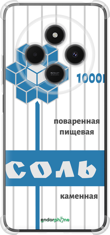 Силикон с усиленными углами чехол Соль для Xiaomi Poco M7 - 4855sp-4141 изображение 