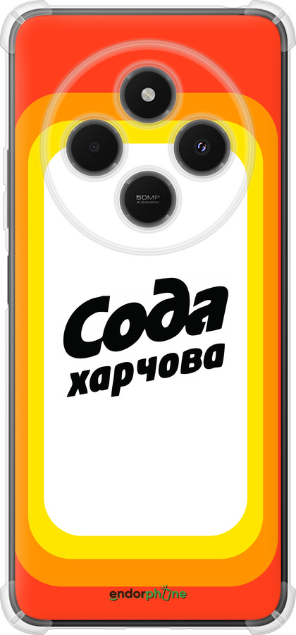 Силіконовий протиударний с посиленими кутами чехол Сода UA для Xiaomi Poco M7 - 5639sp-4141 изображение 