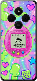 Силиконовый чехол Y2K Aesthetic Retro Pet: Годуй мене кавою для Xiaomi Redmi 14C - 6784u-3768 изображение 
