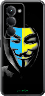 Силиконовый чехол Украинский анонимус для Xiaomi Redmi 15 4G - 1062u-4136 изображение 
