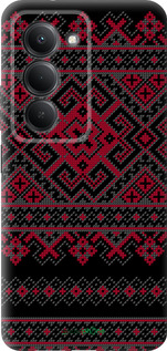 Силиконовый чехол Вышиванка 52 для Xiaomi Redmi 15 4G - 1763u-4136 изображение 