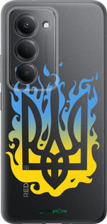 Силіконовий чехол Герб v1 для Xiaomi Redmi 15 4G - 5258u-4136 изображение 