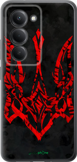 Силиконовый чехол Герб Украины v4 для Xiaomi Redmi 15 4G - 5319u-4136 изображение 