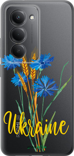 Силиконовый чехол Ukraine v2 для Xiaomi Redmi 15 4G - 5445u-4136 изображение 