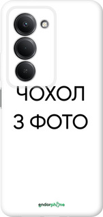 Силіконовий чохол '№ 5493' для Xiaomi Redmi 15 4G зображення 1