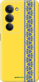 Силіконовий чехол Вишиванка 4 для Xiaomi Redmi 15 4G - 569u-4136 изображение 