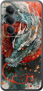 Силиконовый чехол Стихия огня для Xiaomi Redmi 15 4G - 6101u-4136 изображение 