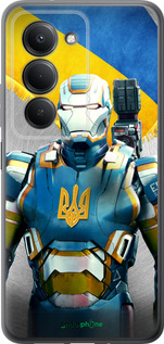 Силиконовый чехол Украинский киборг для Xiaomi Redmi 15 4G - 980u-4136 изображение 
