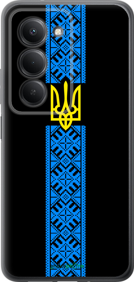 Силиконовый чехол Тризуб в вышиванке для Xiaomi Redmi 15 4G - 1158u-4136 изображение 