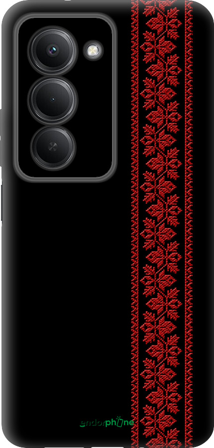 Силиконовый чехол Вышиванка 53 для Xiaomi Redmi 15 4G - 2041u-4136 изображение 