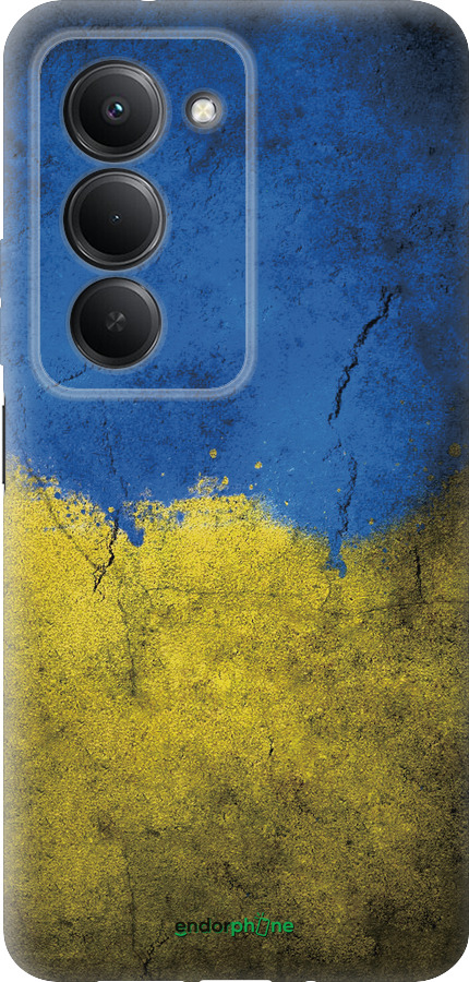 Силиконовый чехол Флаг Украины 2 для Xiaomi Redmi 15 4G - 401u-4136 изображение 