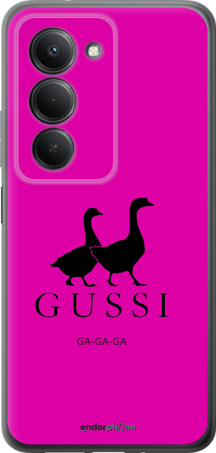 Силиконовый чехол Гуси для Xiaomi Redmi 15 4G - 4561u-4136 изображение 