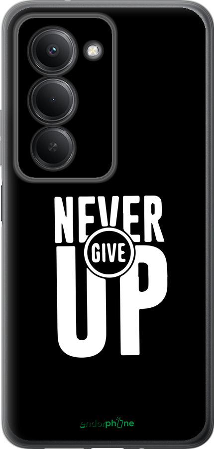 Силиконовый чехол Никогда не сдавайся для Xiaomi Redmi 15 4G - 4572u-4136 изображение 