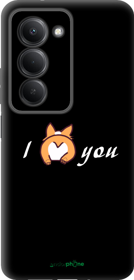 Силиконовый чехол Люблю для Xiaomi Redmi 15 4G - 4586u-4136 изображение 