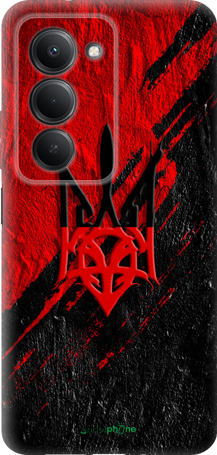 Силіконовий чехол Герб v4 для Xiaomi Redmi 15 4G - 5293u-4136 изображение 