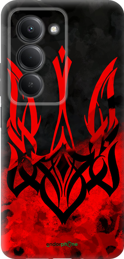 Силиконовый чехол Герб Украины v2 для Xiaomi Redmi 15 4G - 5312u-4136 изображение 