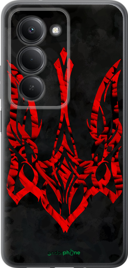 Силиконовый чехол Герб Украины v4 для Xiaomi Redmi 15 4G - 5319u-4136 изображение 