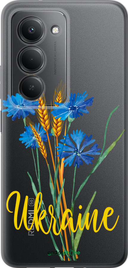 Силиконовый чехол Ukraine v2 для Xiaomi Redmi 15 4G - 5445u-4136 изображение 