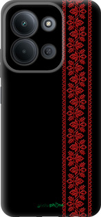 Силиконовый чехол Вышиванка 53 для Xiaomi Redmi 15C 4G - 2041u-4095 изображение 