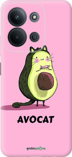 Силиконовый чехол Avocat для Xiaomi POCO C85 4G - 4270u-4233 изображение 