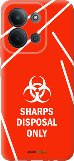 Силиконовый чехол biohazard 27 для Xiaomi Redmi 15C 4G - 4843u-4095 изображение 