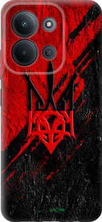 Силиконовый чехол 'Герб v4' для Xiaomi Redmi 15C 4G изображение 3