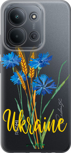 Силіконовий чехол Ukraine v2 для Xiaomi POCO C85 4G - 5445u-4233 изображение 