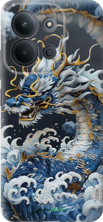 Силіконовий чехол Водяний дракон для Xiaomi POCO C85 4G - 6113u-4233 изображение 