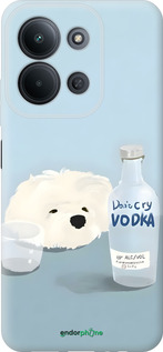 Силіконовий чехол Пес водка для Xiaomi Redmi 15C 4G - 6368u-4095 изображение 