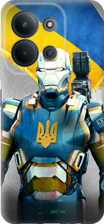 Силиконовый чехол Украинский киборг для Xiaomi POCO C85 4G - 980u-4233 изображение 