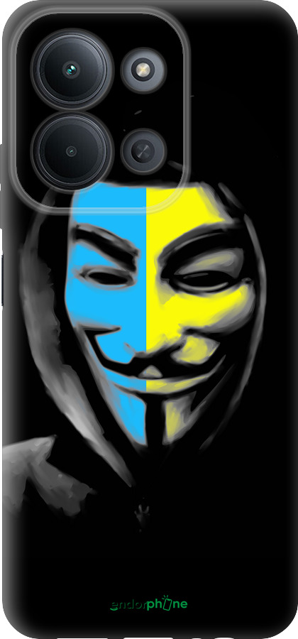 Силиконовый чехол Украинский анонимус для Xiaomi POCO C85 4G - 1062u-4233 изображение 