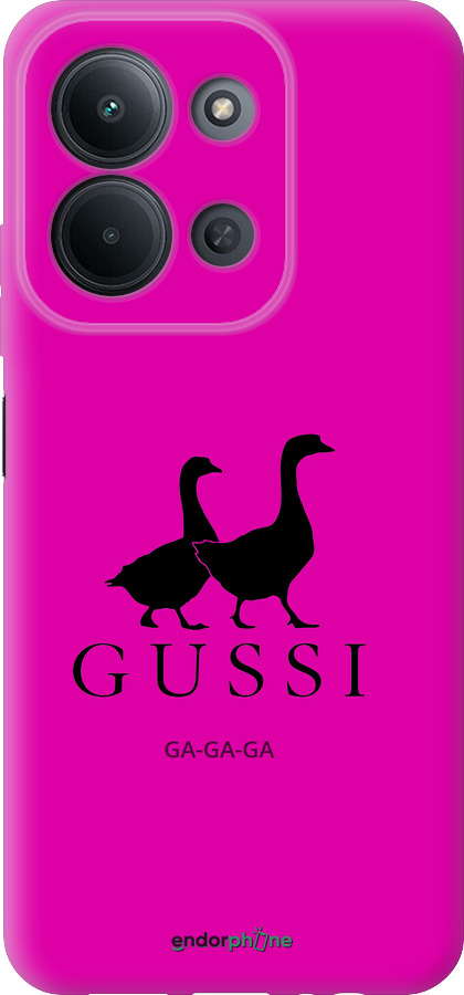 Силиконовый чехол Гуси для Xiaomi POCO C85 4G - 4561u-4233 изображение 