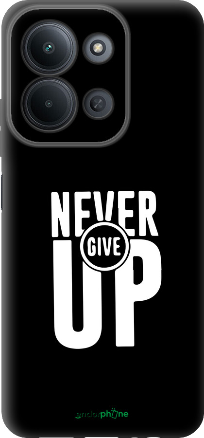 Силіконовий чехол Ніколи не здавайся для Xiaomi Redmi 15C 4G - 4572u-4095 изображение 