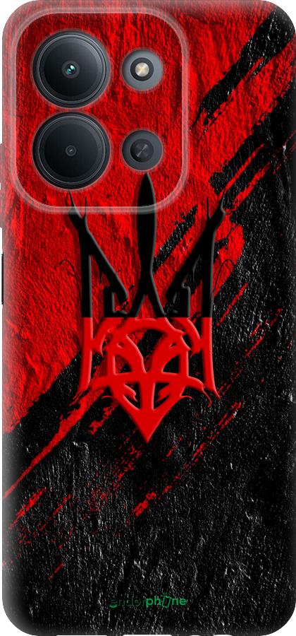 Силіконовий чехол Герб v4 для Xiaomi Redmi 15C 4G - 5293u-4095 изображение 