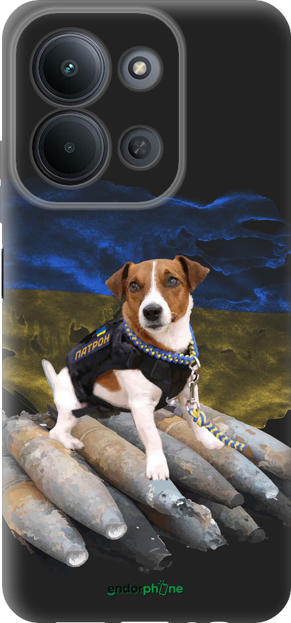 Силіконовий чехол Патрон  для Xiaomi POCO C85 4G - 5320u-4233 изображение 