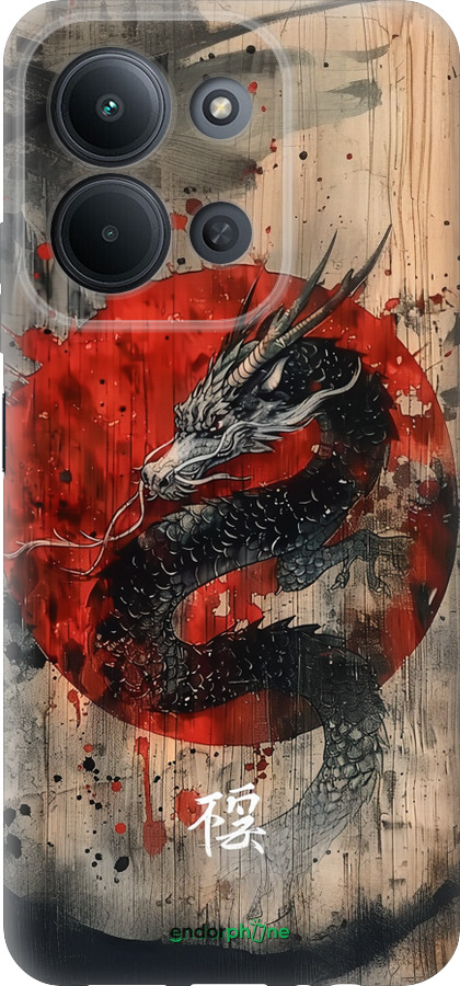 Силіконовий чехол Східний дух для Xiaomi Redmi 15C 4G - 6100u-4095 изображение 