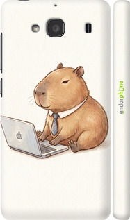 3D пластиковый глянцевый чехол Funny Capybara CEO Working для Xiaomi Redmi 2 - 6777c-98 изображение 